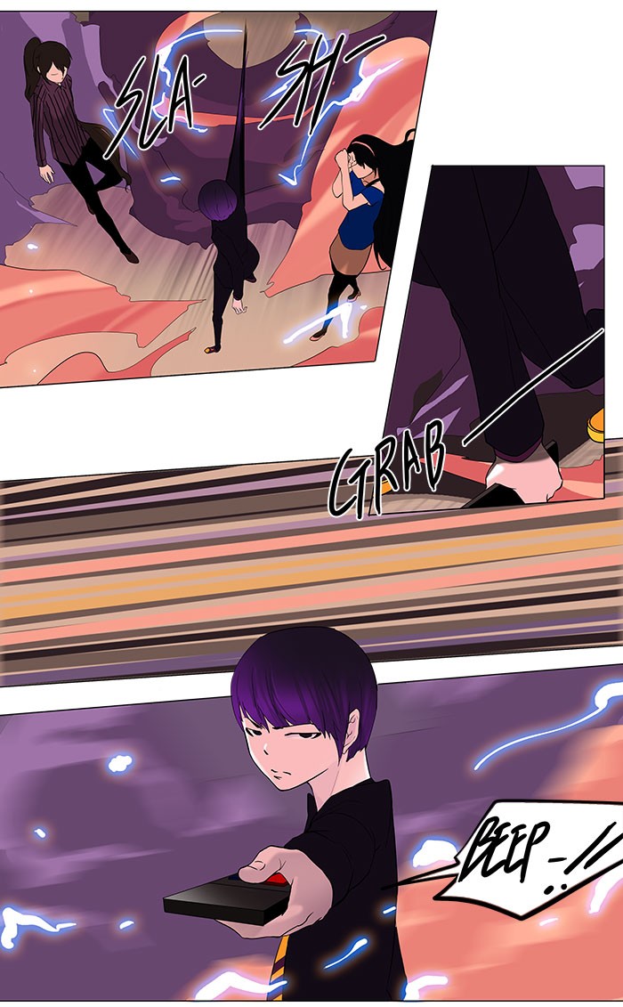 Tower of God Chapter 92 - Page 9