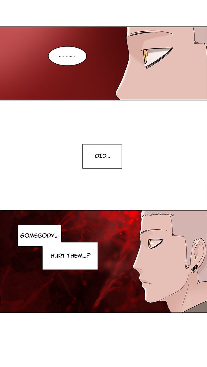 Tower of God Chapter 93 - Page 1