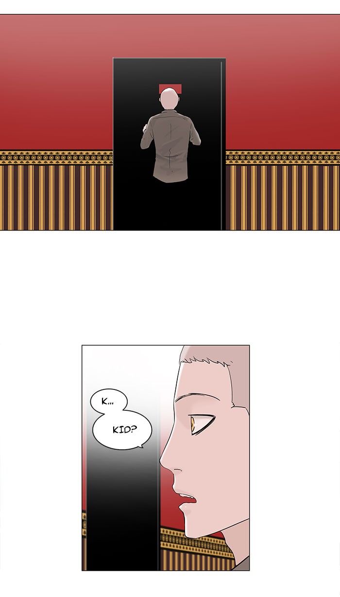 Tower of God Chapter 93 - Page 10
