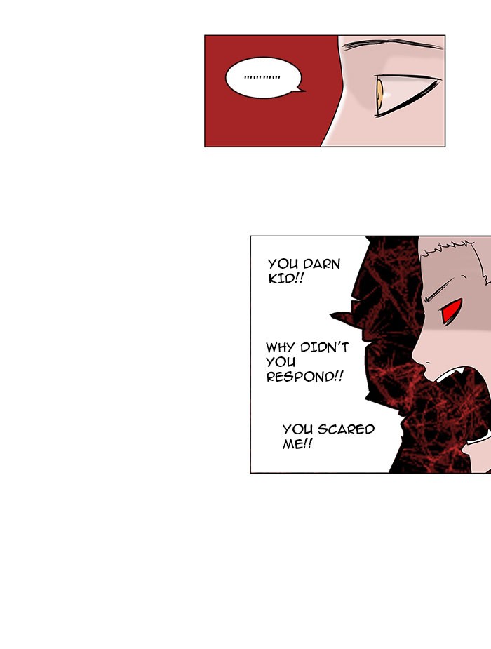 Tower of God Chapter 93 - Page 11