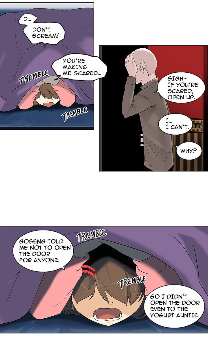 Tower of God Chapter 93 - Page 12