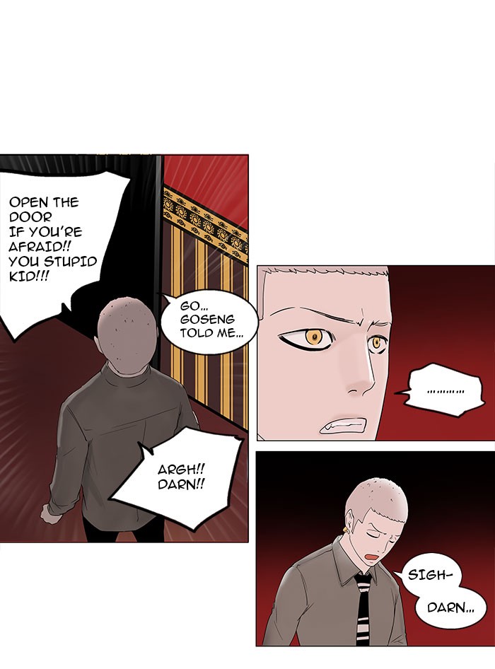 Tower of God Chapter 93 - Page 17