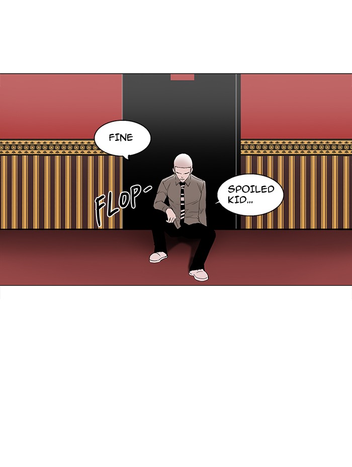 Tower of God Chapter 93 - Page 18