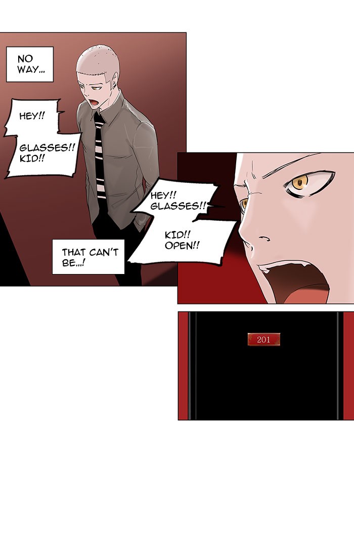 Tower of God Chapter 93 - Page 2