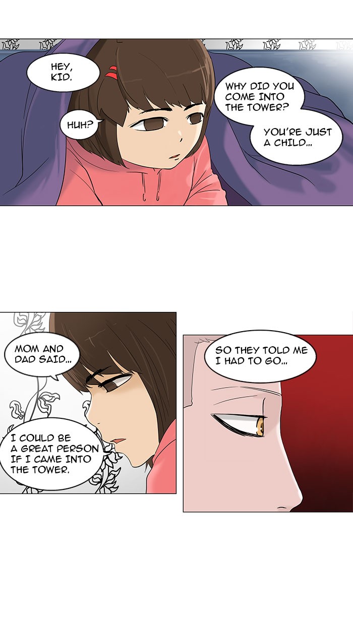 Tower of God Chapter 93 - Page 20