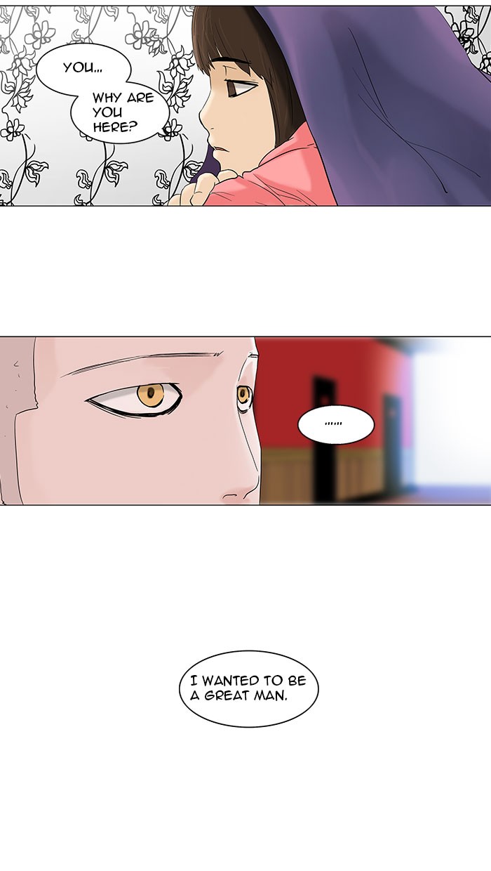 Tower of God Chapter 93 - Page 21