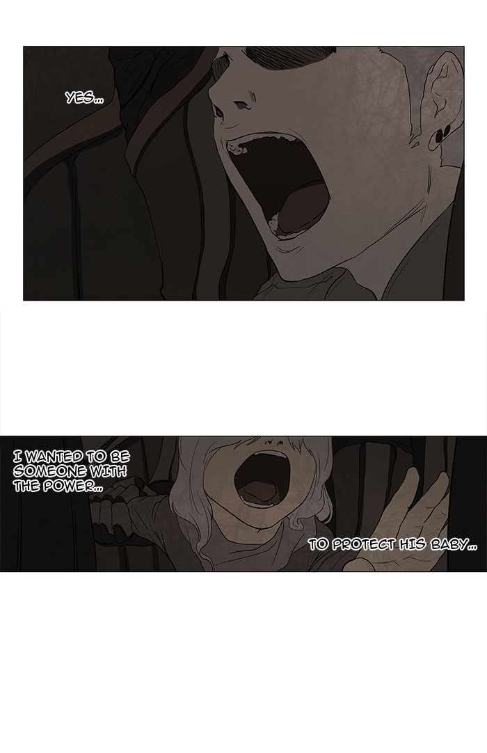 Tower of God Chapter 93 - Page 22