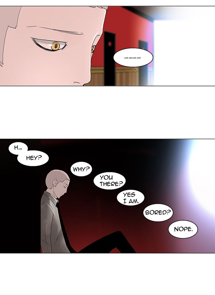Tower of God Chapter 93 - Page 23