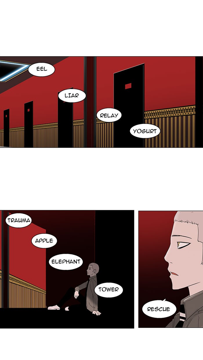 Tower of God Chapter 93 - Page 25