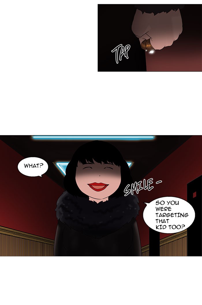 Tower of God Chapter 93 - Page 27