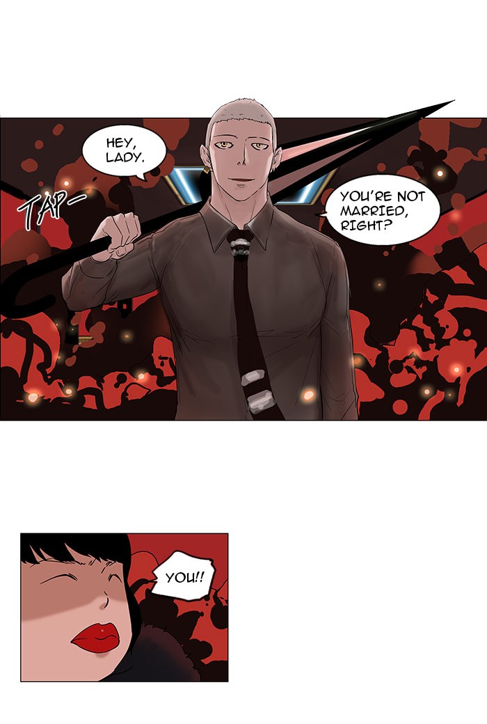 Tower of God Chapter 93 - Page 34