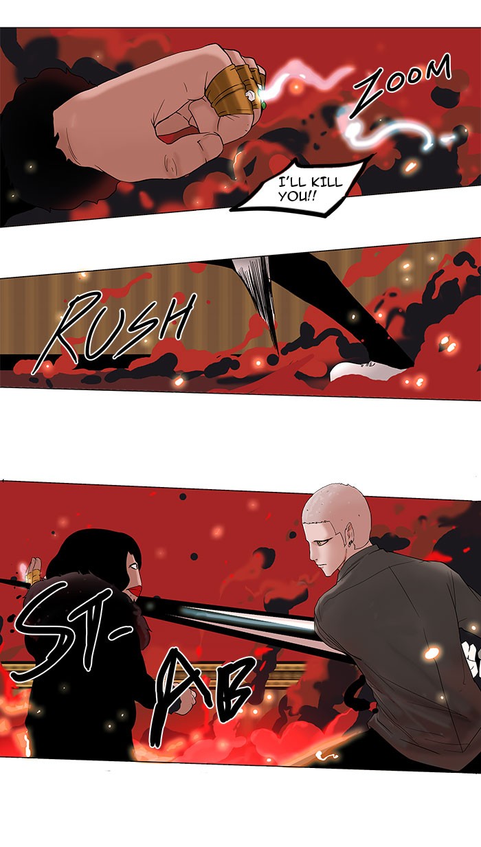 Tower of God Chapter 93 - Page 35