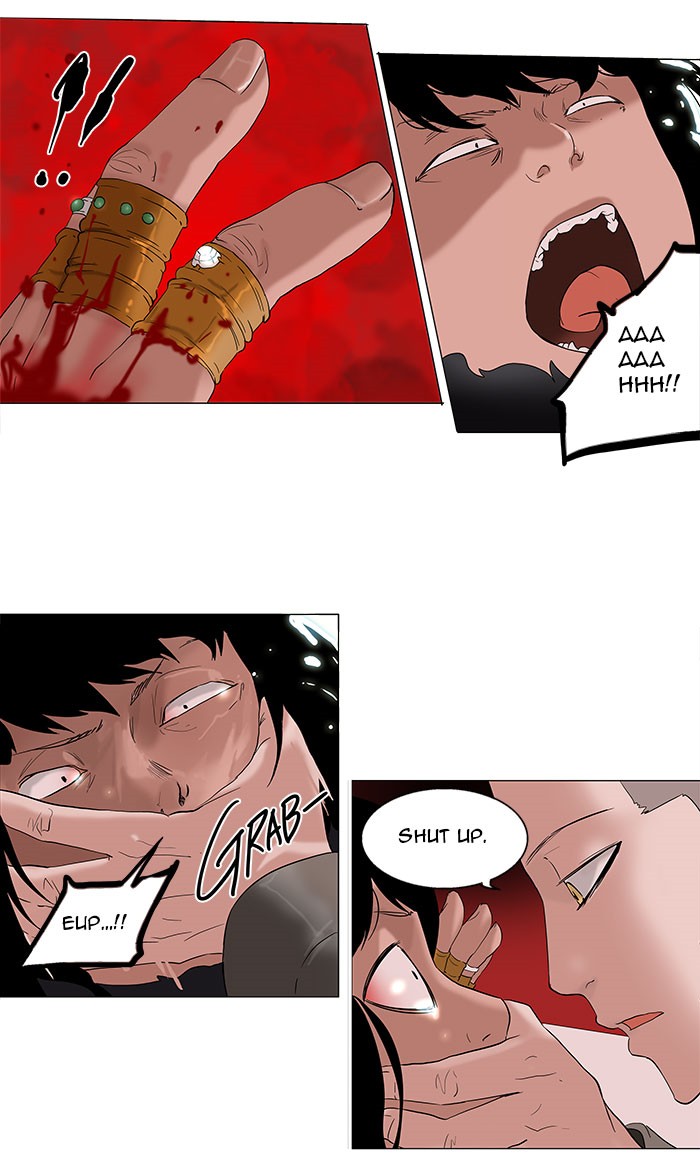 Tower of God Chapter 93 - Page 36