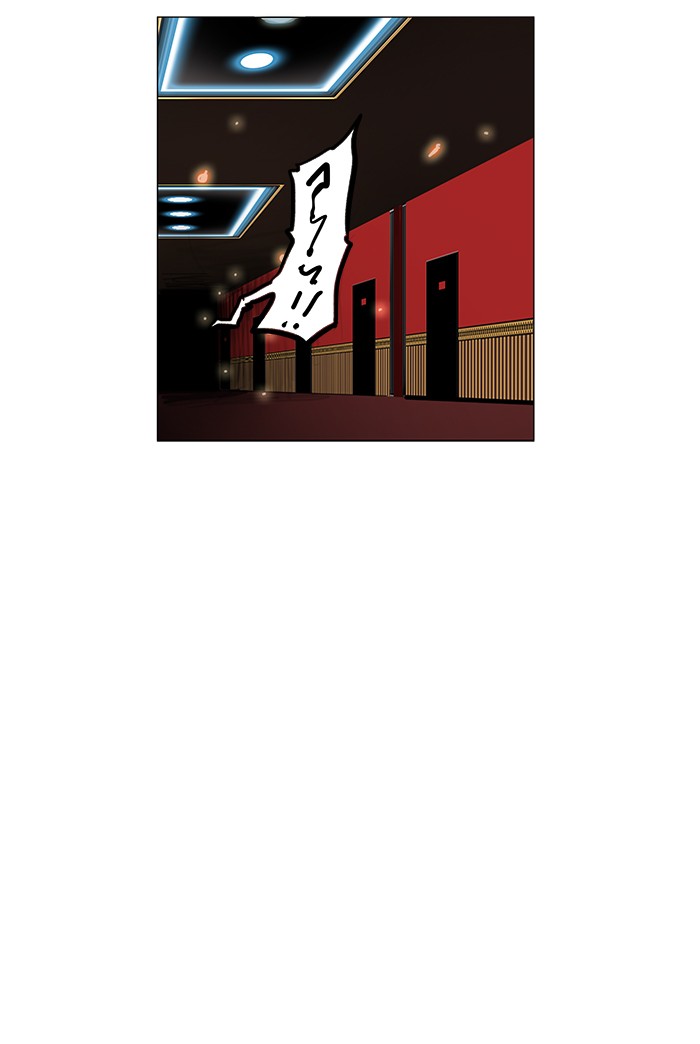 Tower of God Chapter 93 - Page 38
