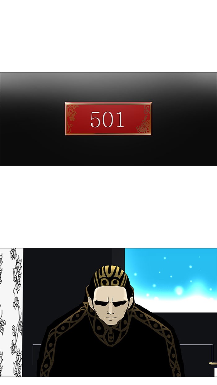 Tower of God Chapter 93 - Page 39