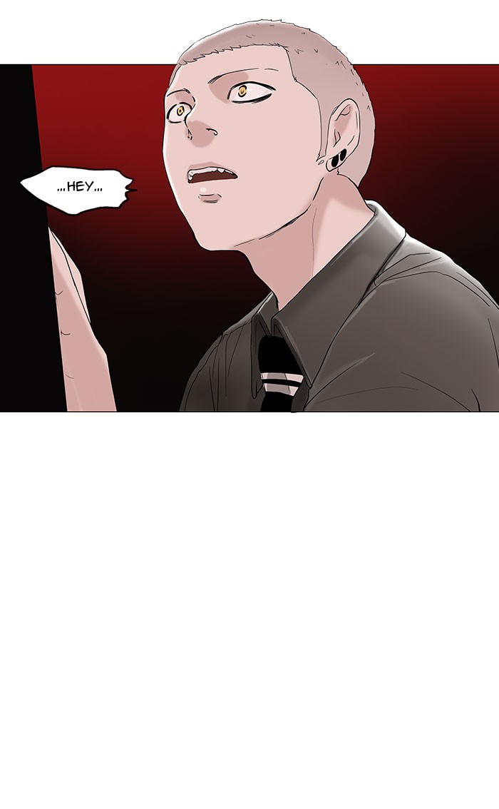 Tower of God Chapter 93 - Page 5