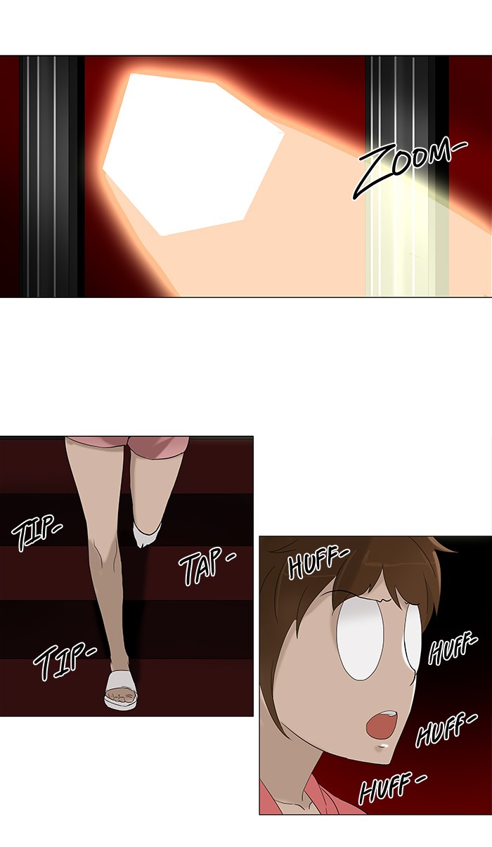 Tower of God Chapter 94 - Page 0