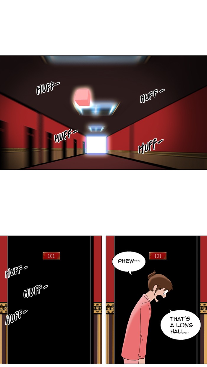 Tower of God Chapter 94 - Page 1
