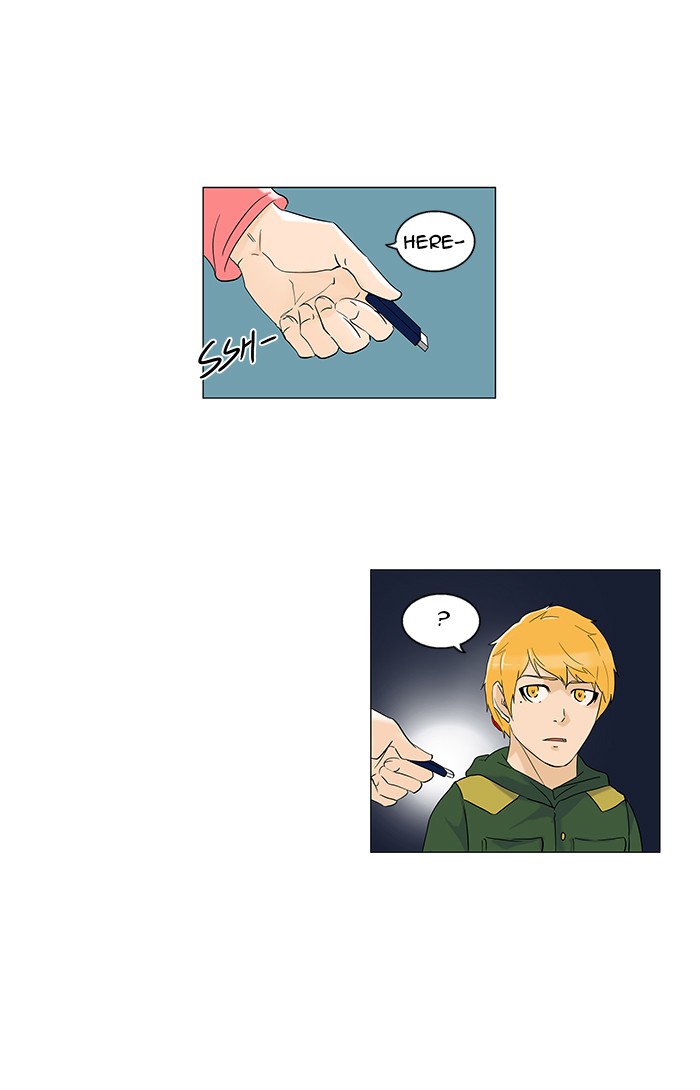 Tower of God Chapter 94 - Page 13