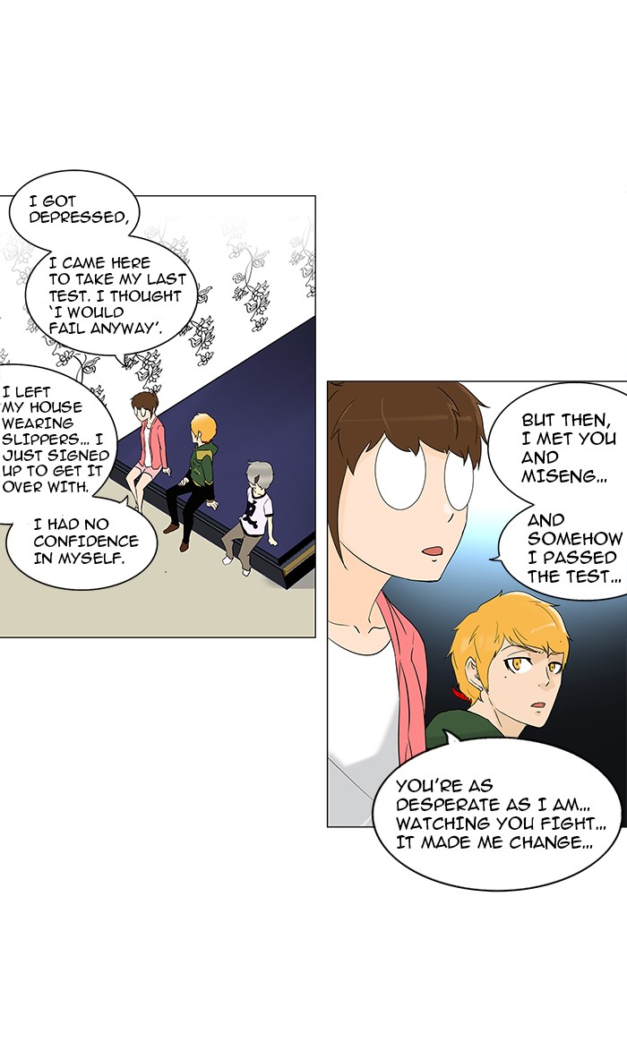 Tower of God Chapter 94 - Page 15