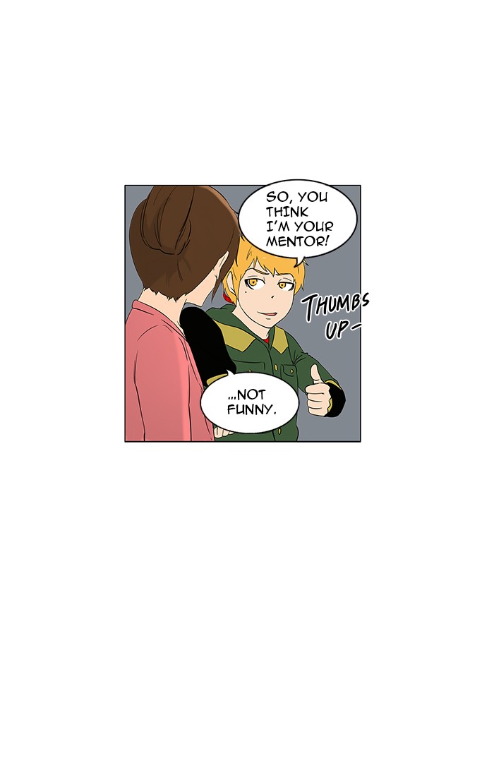 Tower of God Chapter 94 - Page 17