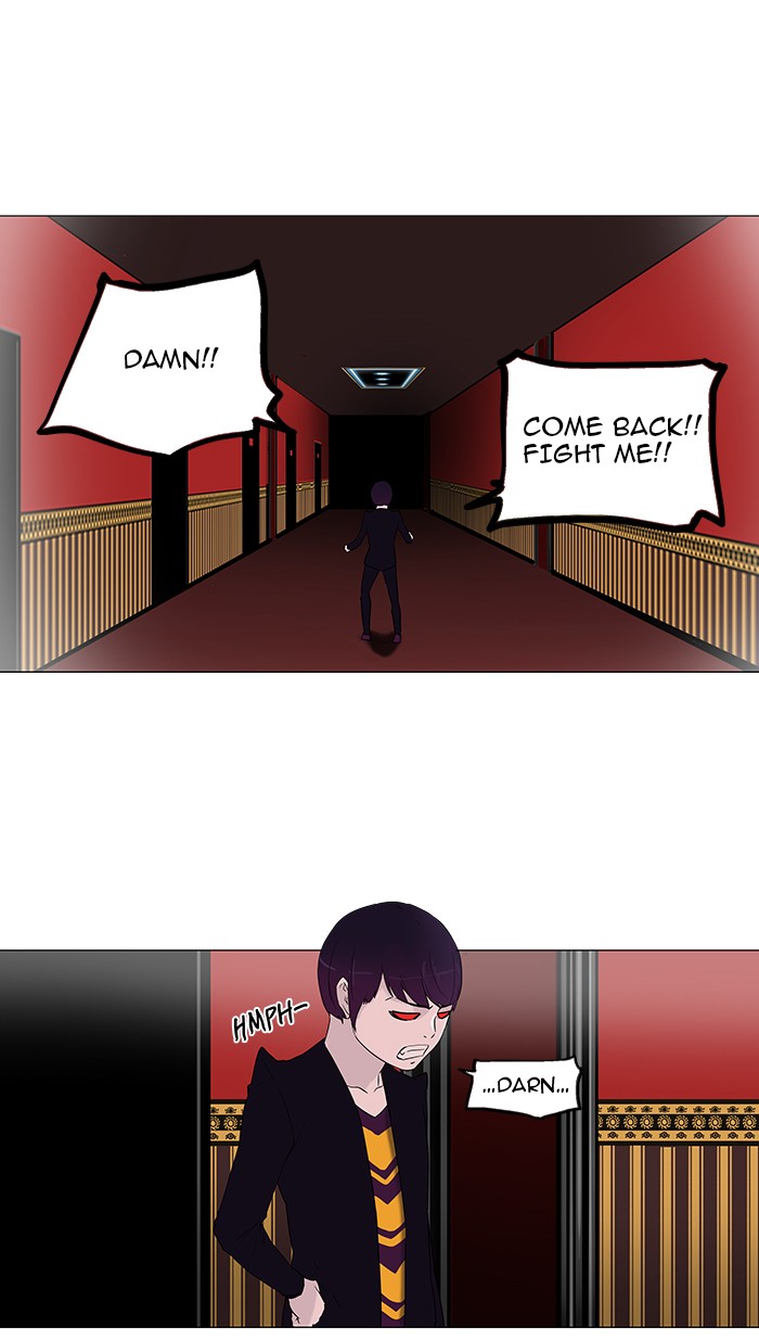 Tower of God Chapter 94 - Page 19