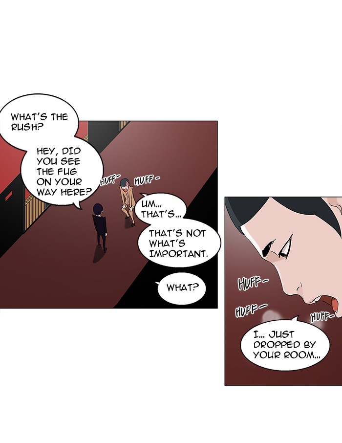 Tower of God Chapter 94 - Page 21