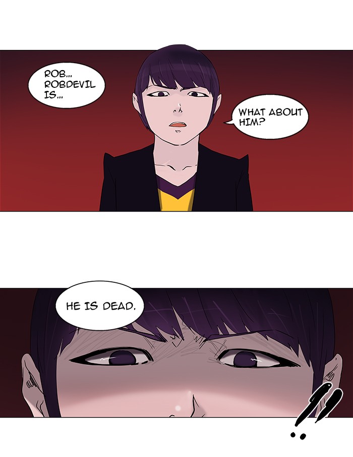 Tower of God Chapter 94 - Page 22