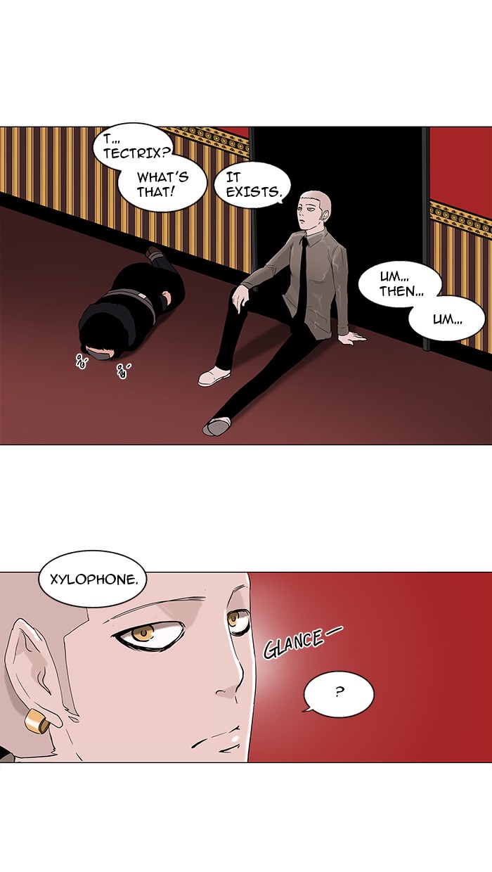 Tower of God Chapter 94 - Page 25