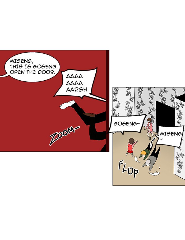 Tower of God Chapter 94 - Page 30