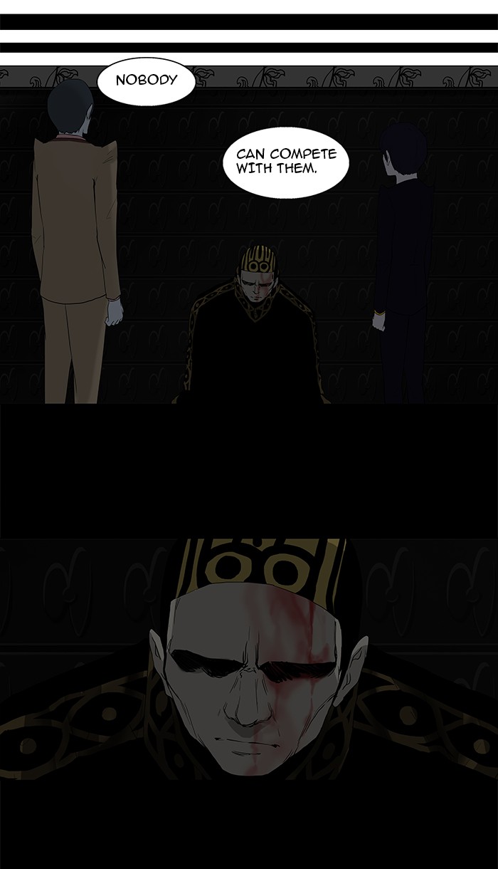 Tower of God Chapter 94 - Page 35
