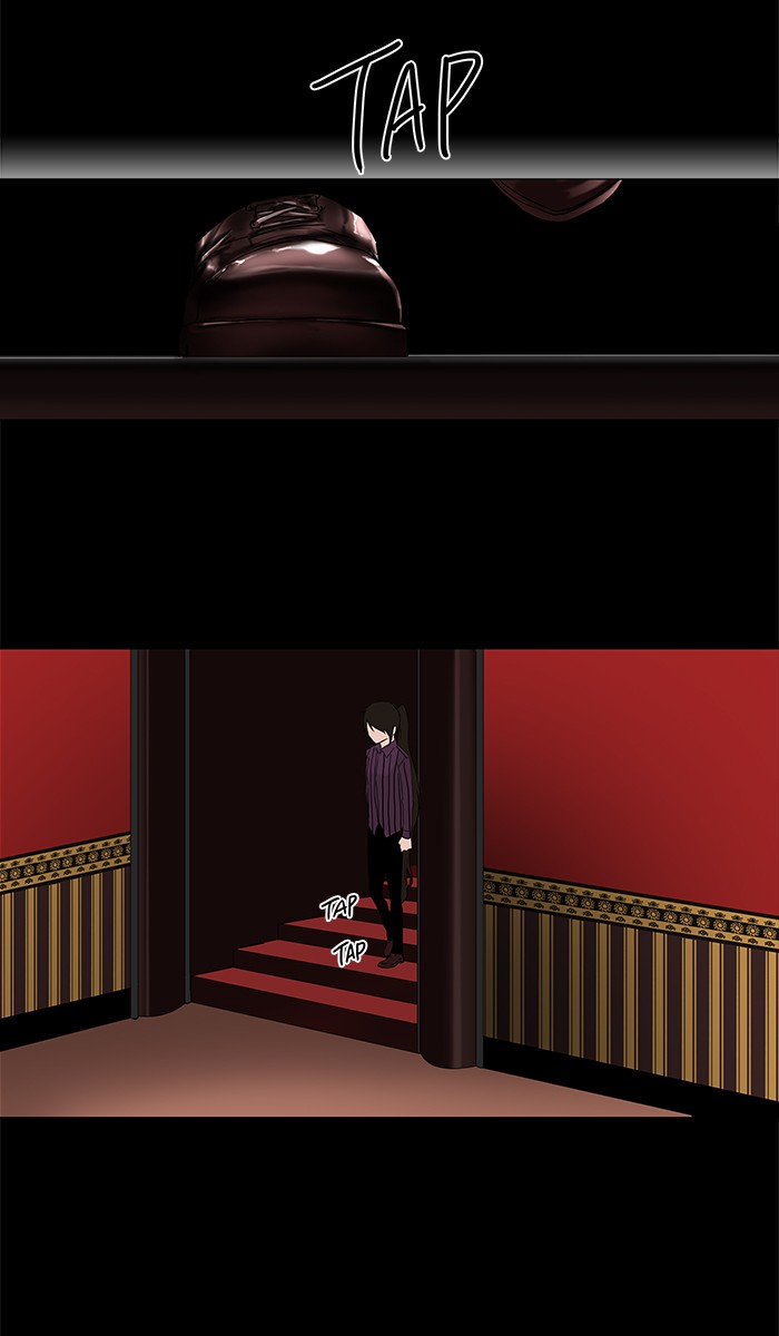Tower of God Chapter 94 - Page 37