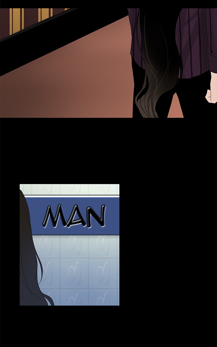 Tower of God Chapter 94 - Page 38