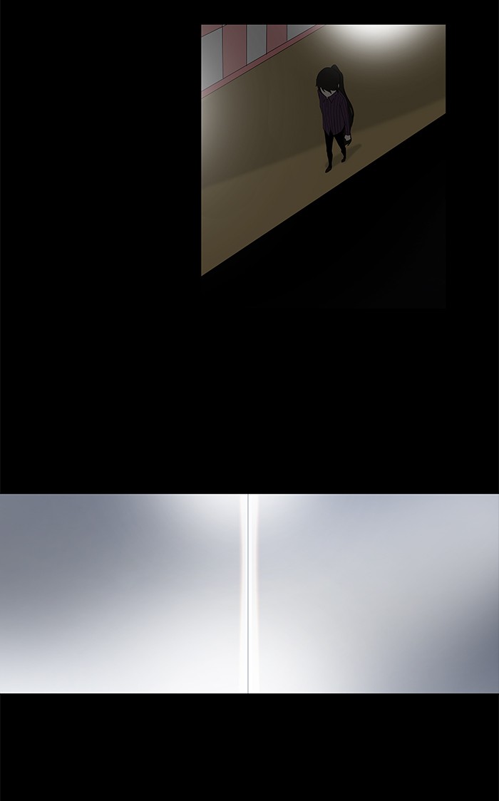 Tower of God Chapter 94 - Page 39