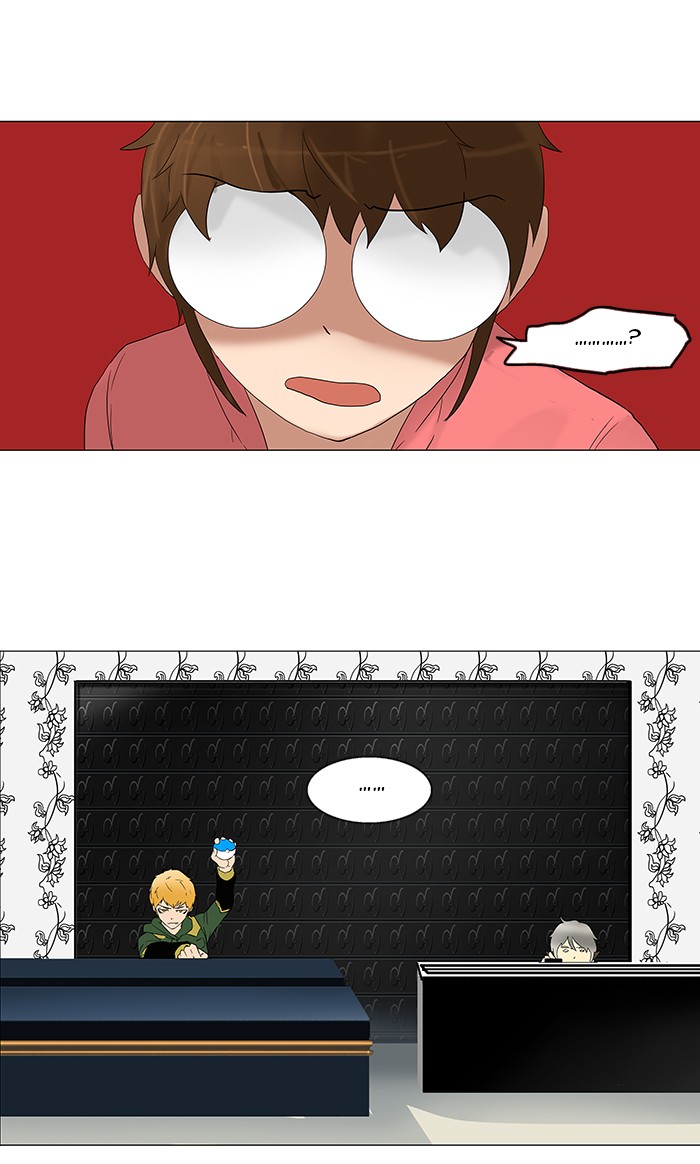Tower of God Chapter 94 - Page 4