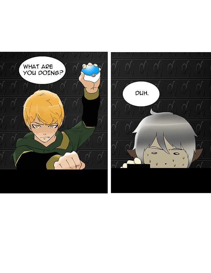 Tower of God Chapter 94 - Page 5