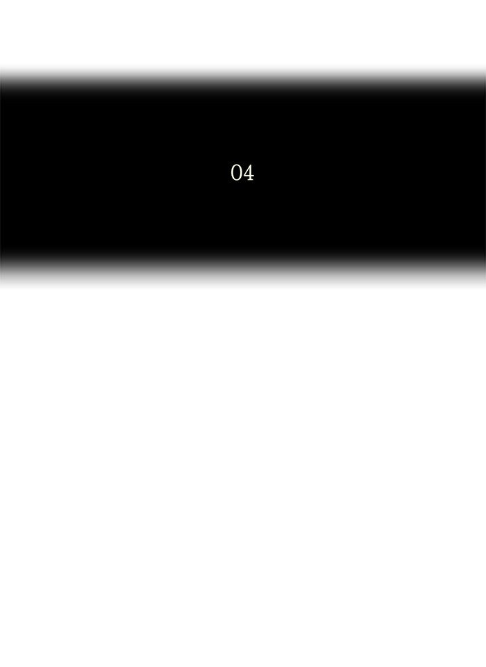 Tower of God Chapter 94 - Page 8