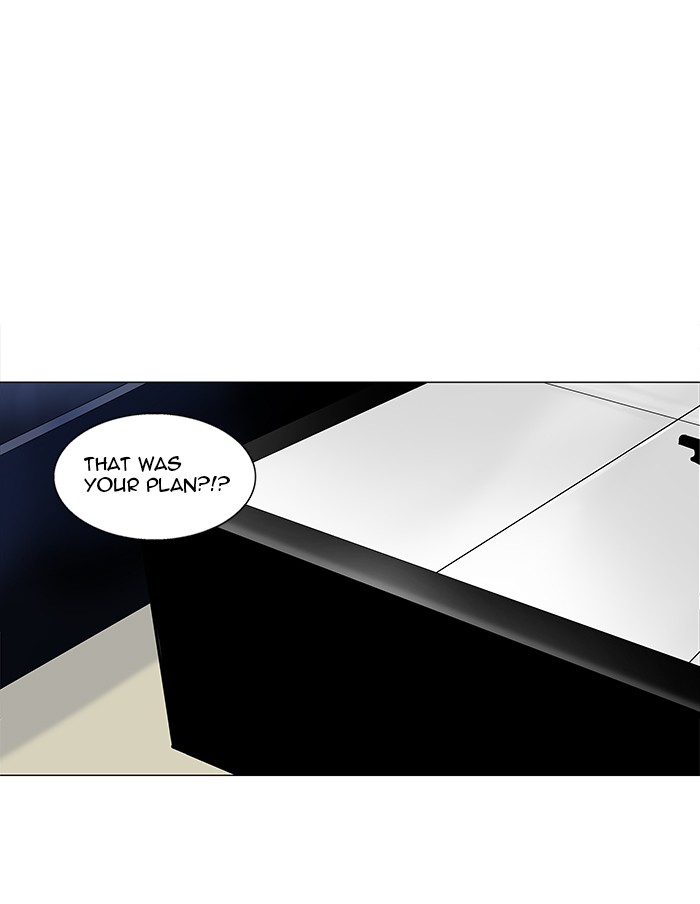 Tower of God Chapter 94 - Page 9