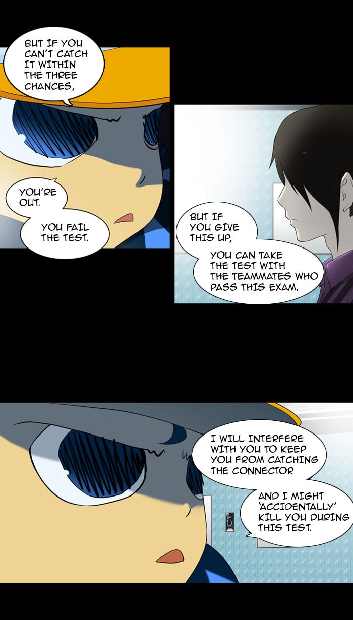 Tower of God Chapter 95 - Page 10