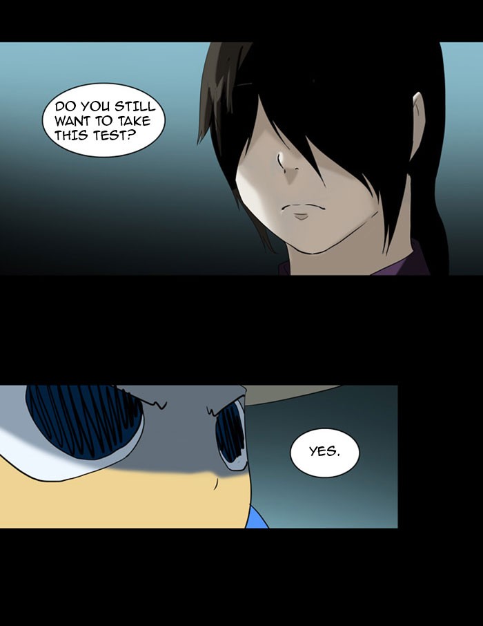 Tower of God Chapter 95 - Page 11