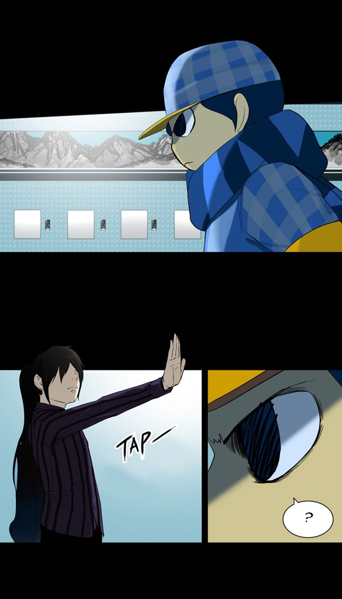 Tower of God Chapter 95 - Page 18