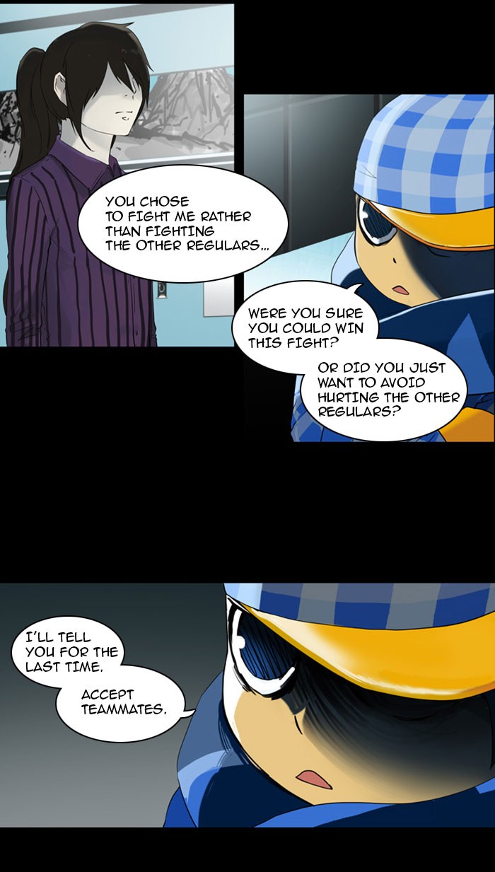 Tower of God Chapter 95 - Page 2