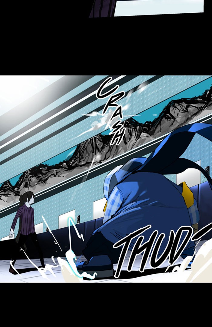 Tower of God Chapter 95 - Page 26