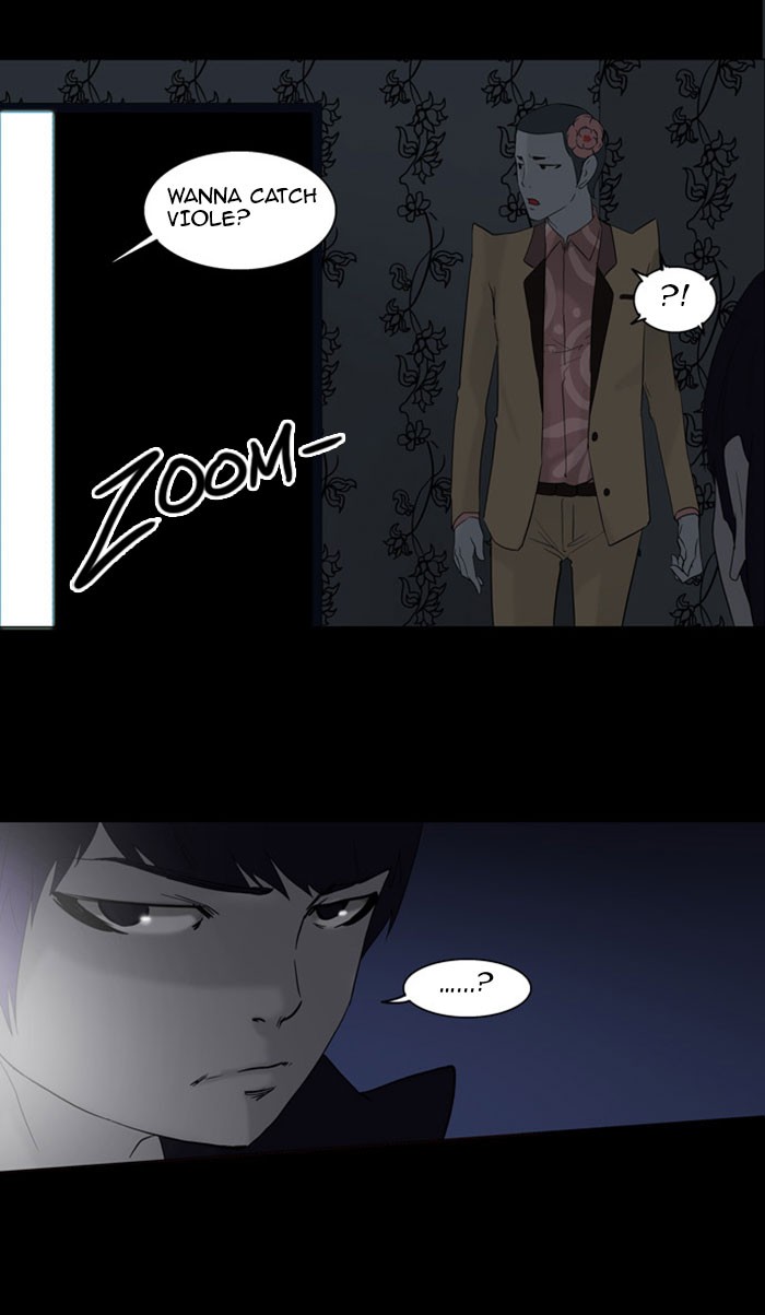 Tower of God Chapter 95 - Page 34