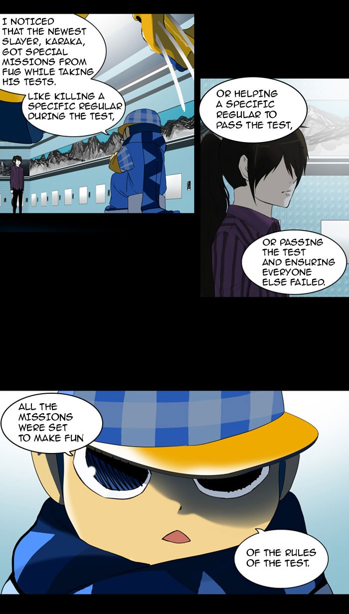 Tower of God Chapter 95 - Page 4