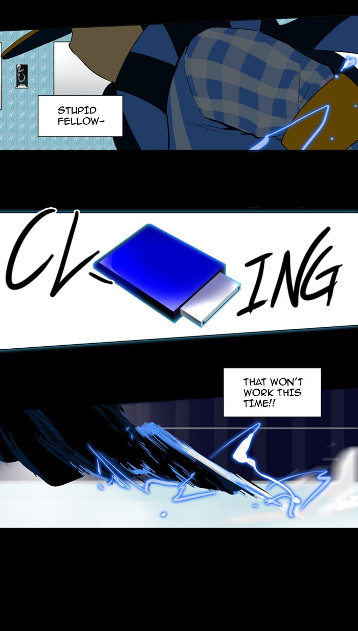 Tower of God Chapter 95 - Page 42