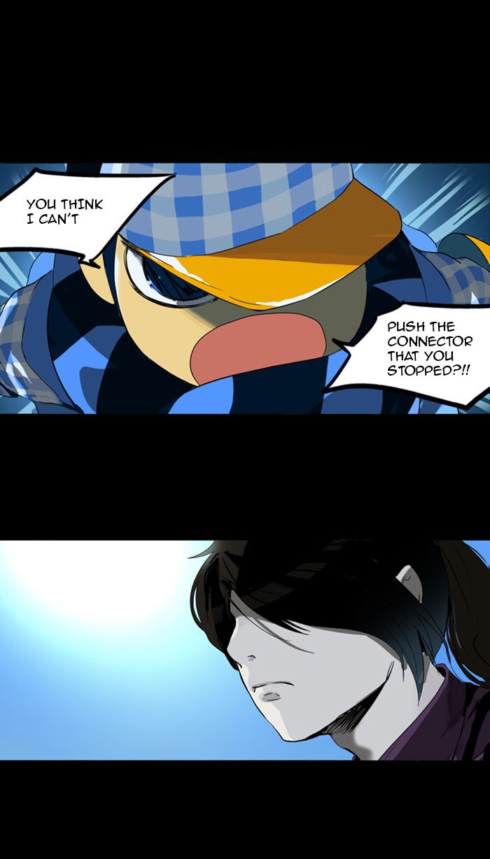 Tower of God Chapter 95 - Page 44
