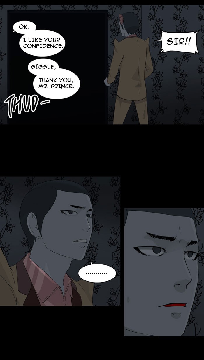 Tower of God Chapter 95 - Page 51