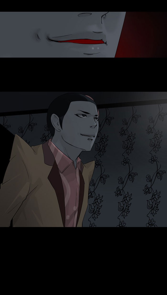 Tower of God Chapter 95 - Page 52