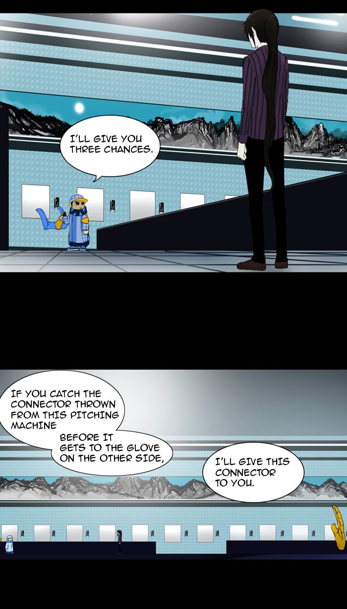Tower of God Chapter 95 - Page 9